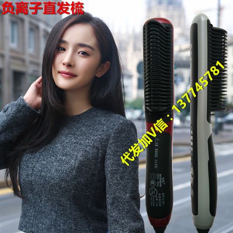 智能卷發(fā)新體驗(yàn) 愛逛街精選自動卷發(fā)器推薦